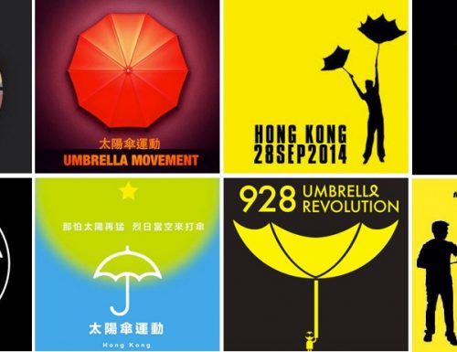 Hong Kong: ombrelli contro muscoli