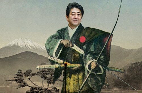 Abenomics al bivio tra incertezza politica e Covid-19