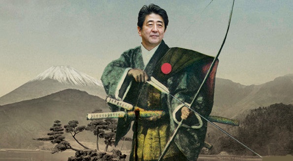 Abenomics